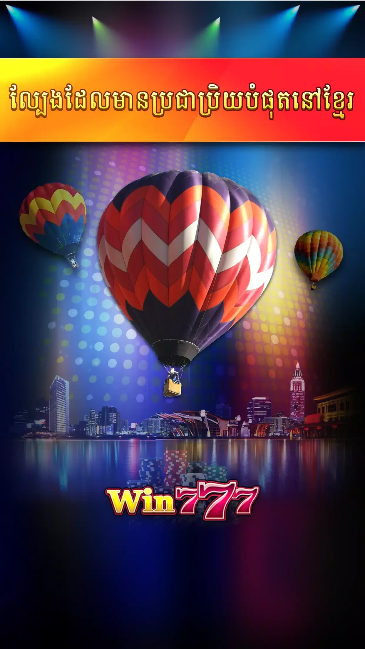 Screenshot Win777 APK