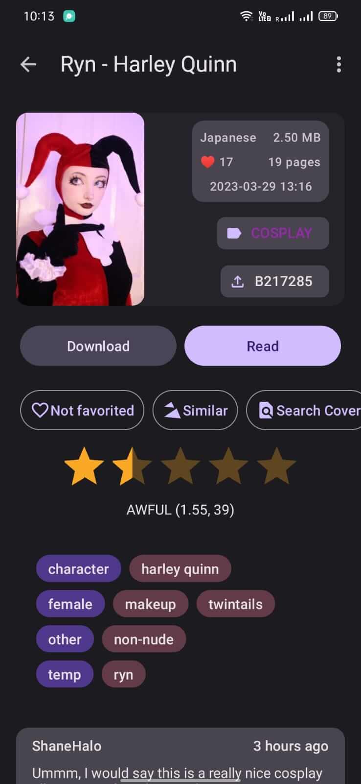 Screenshot EhViewer APK v1.8.8.3 untuk Android