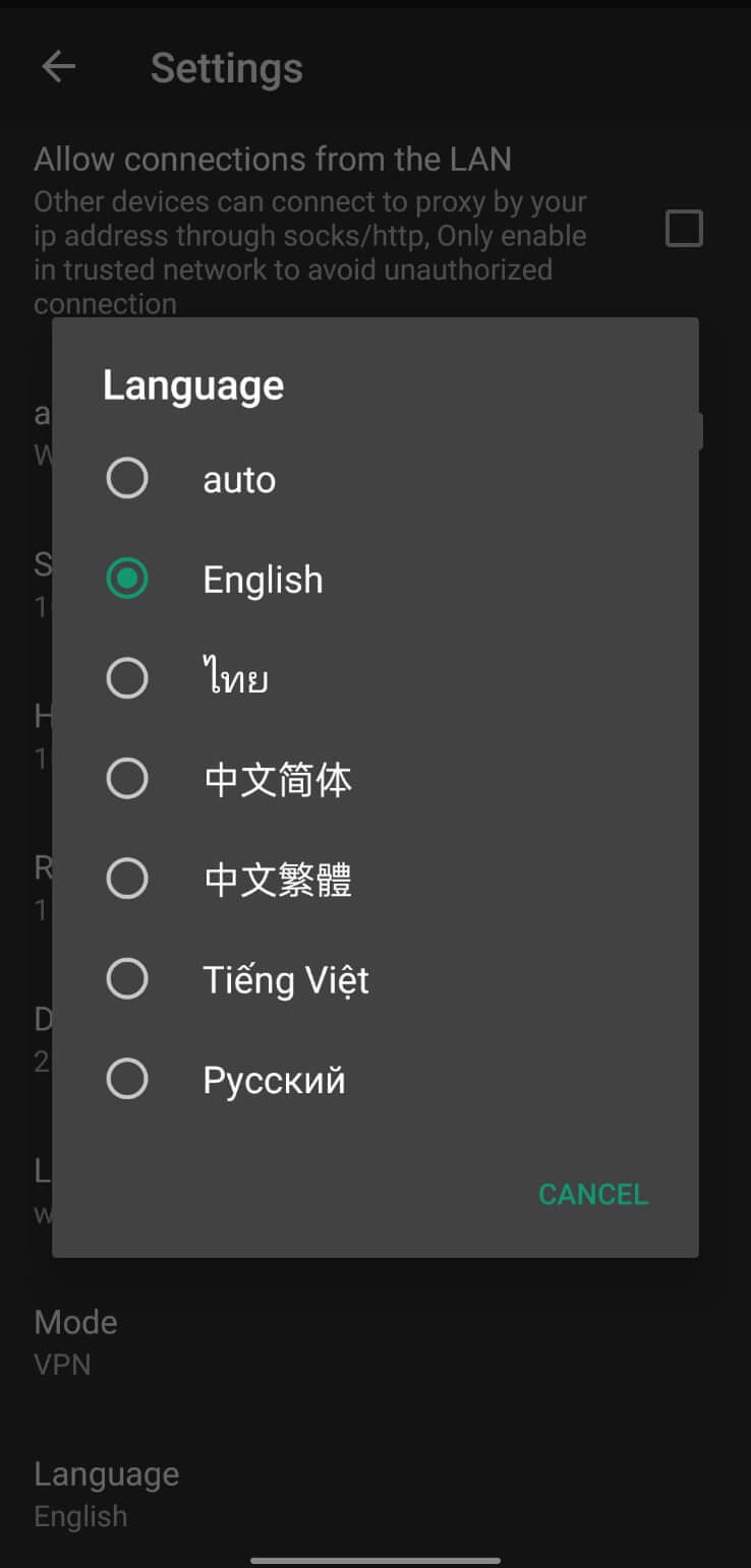 Screenshot 100MB VPN APK (v1.8) – VPN Gratis untuk Koneksi Aman