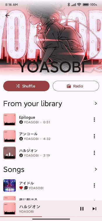 Screenshot InnerTune APK v0.5.10 untuk Android