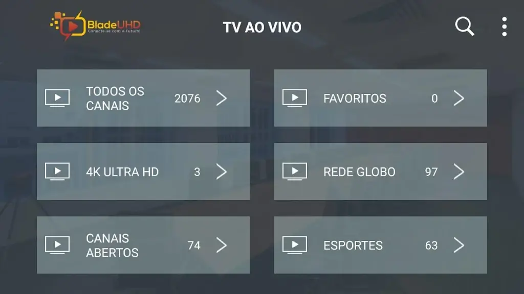 Screenshot Blade UHD APK v3.1.8 untuk Android