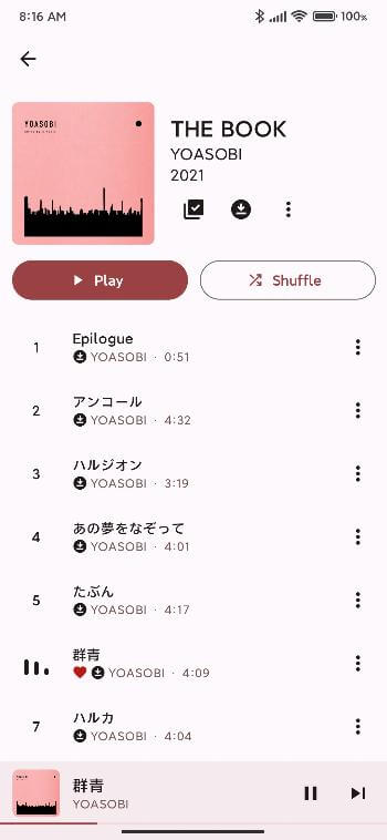 Screenshot InnerTune APK v0.5.10 untuk Android