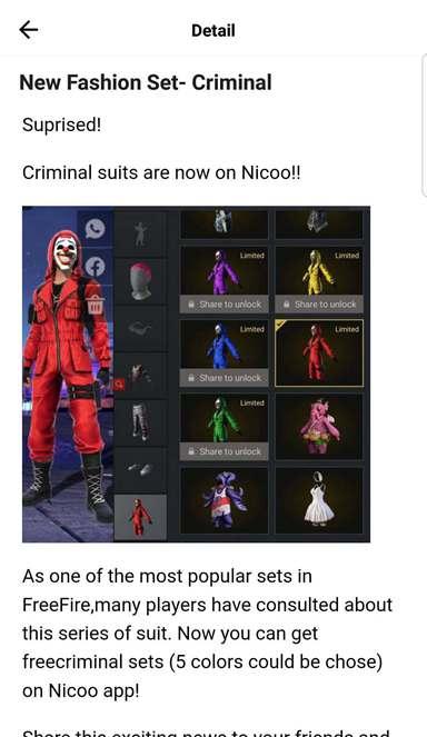 Screenshot Nicoo APK