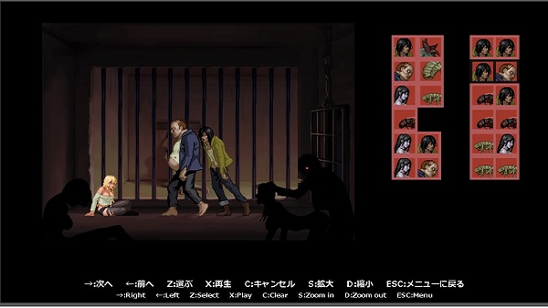 Screenshot The Parasite in The City APK v3.4