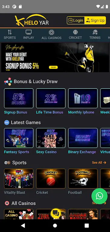 Screenshot Kheloyar.Net APK