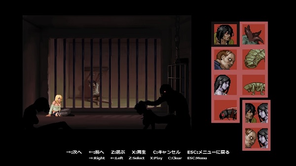Screenshot The Parasite in The City APK v3.4