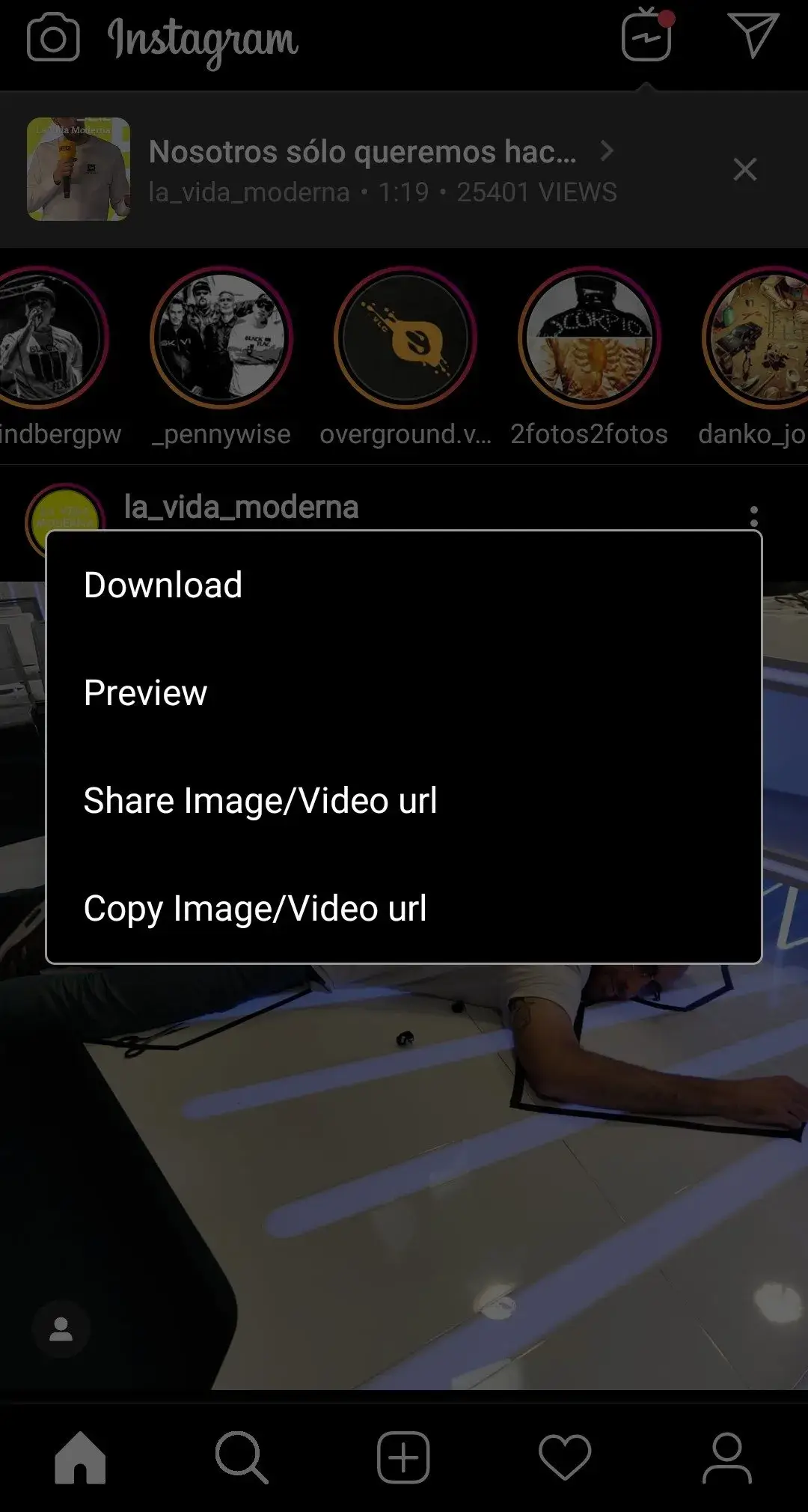 Screenshot InstaXtreme APK v22