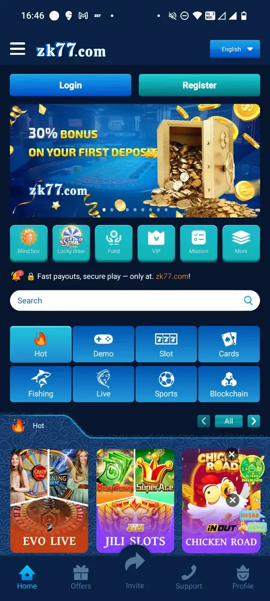 Screenshot ZK77 APK v1.2.1