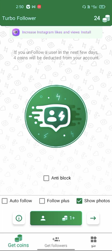Screenshot Turbo Followers APK 4.6 untuk Instagram