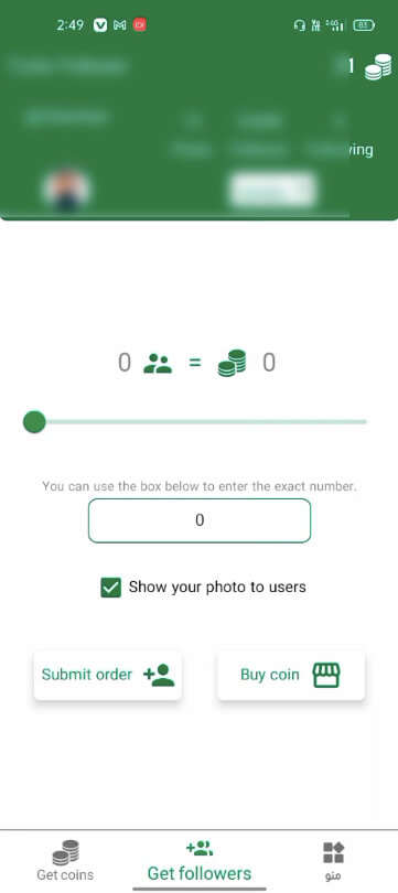 Screenshot Turbo Followers APK 4.6 untuk Instagram