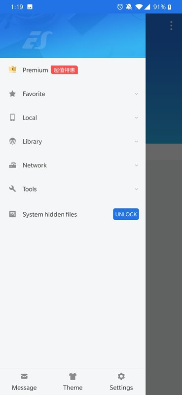 Screenshot ES File Explorer APK