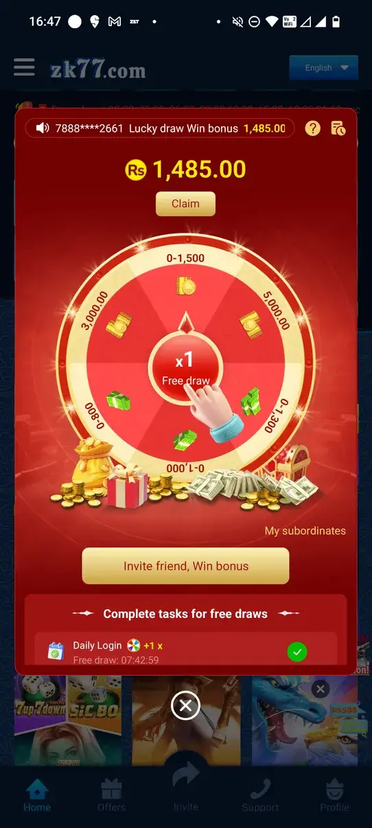 Screenshot ZK77 APK v1.2.1