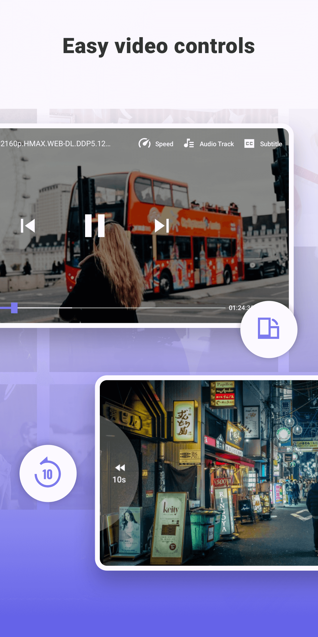 Screenshot SPlayer APK 2.2.0