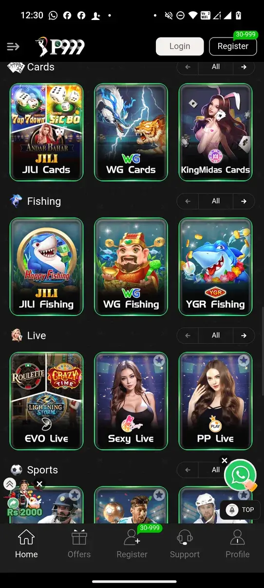 Screenshot P999 APK v1.4