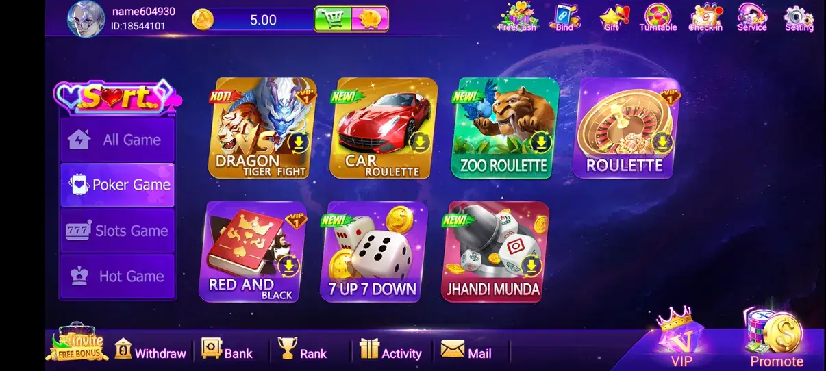 Screenshot Joy Game APK 3.3.0