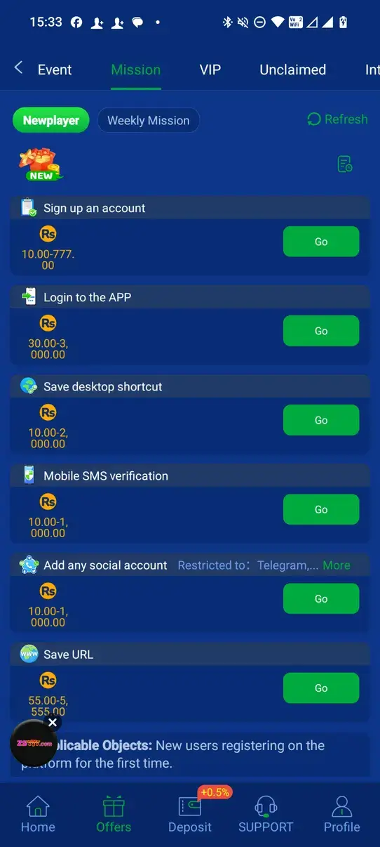 Screenshot WC777 APK 6.3.5