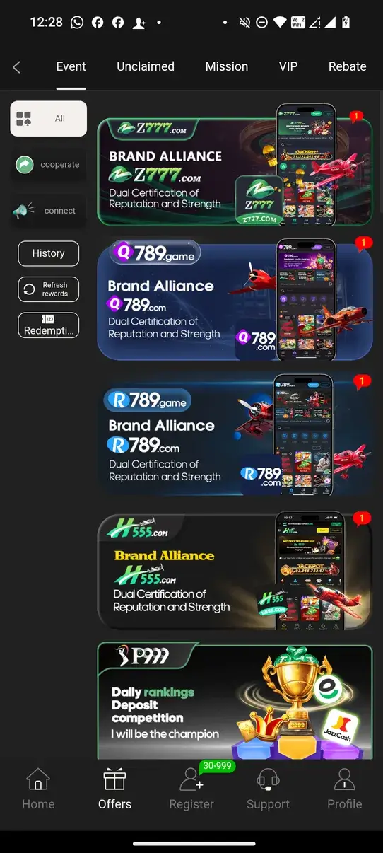 Screenshot P999 APK v1.4