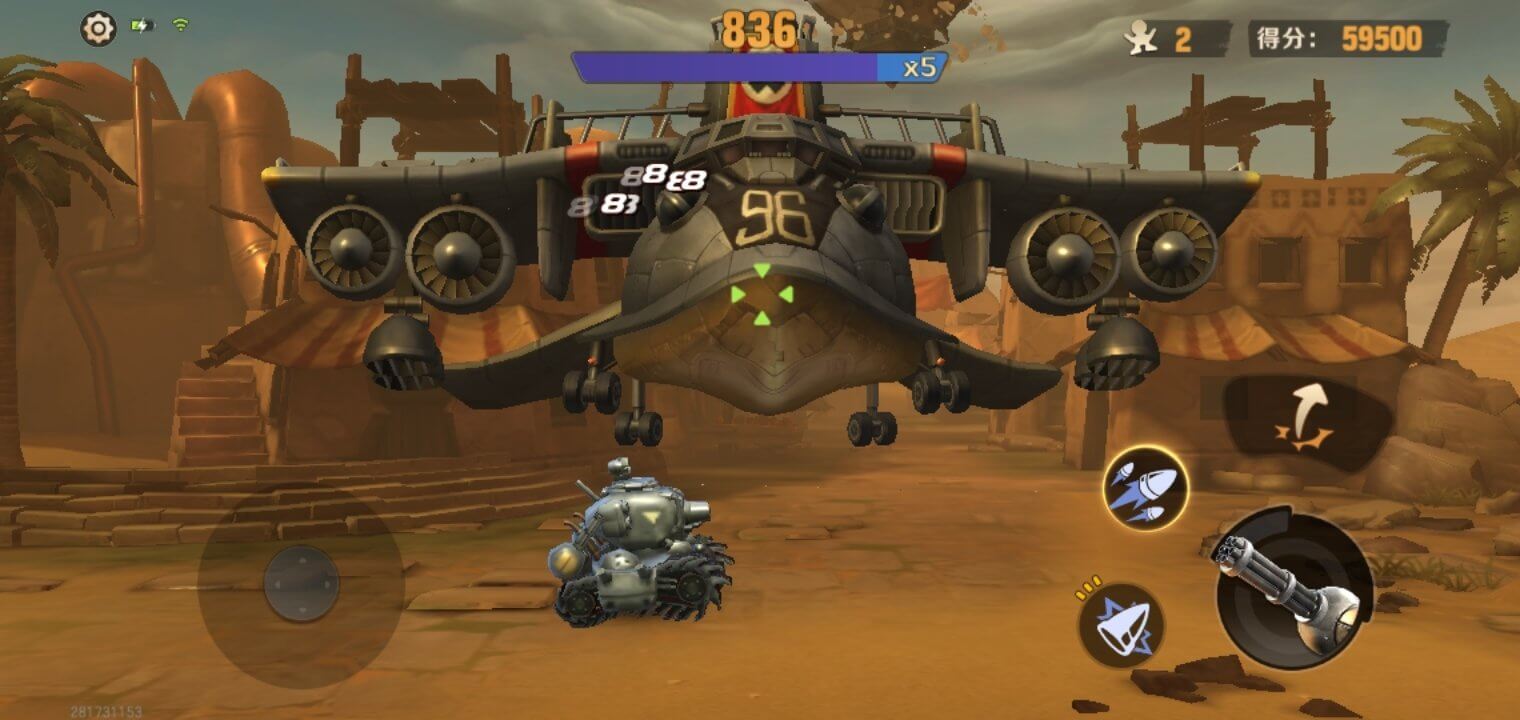 Screenshot Metal Slug APK