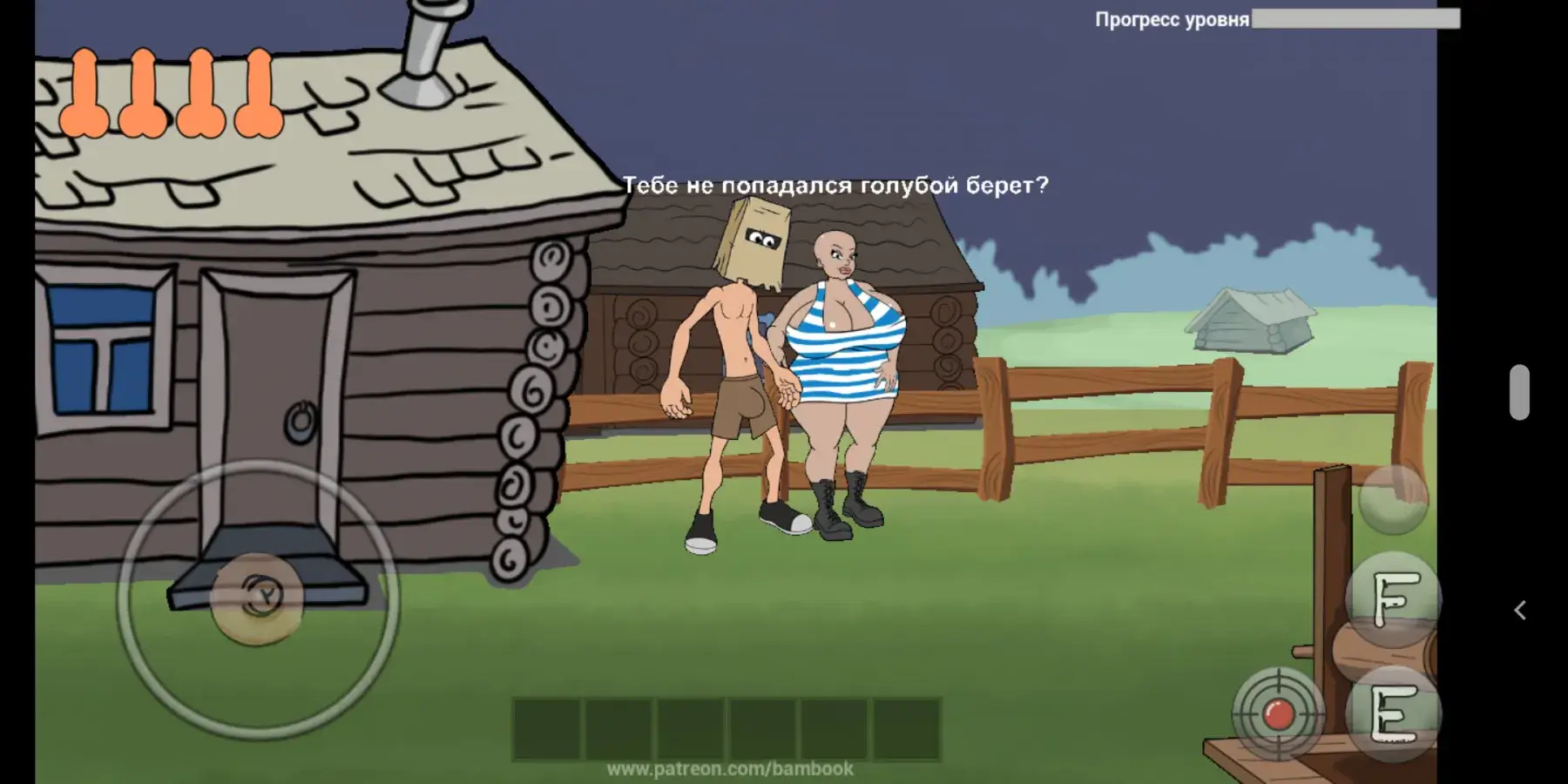 Screenshot Fucherman APK