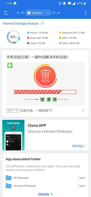 Screenshot ES File Explorer APK