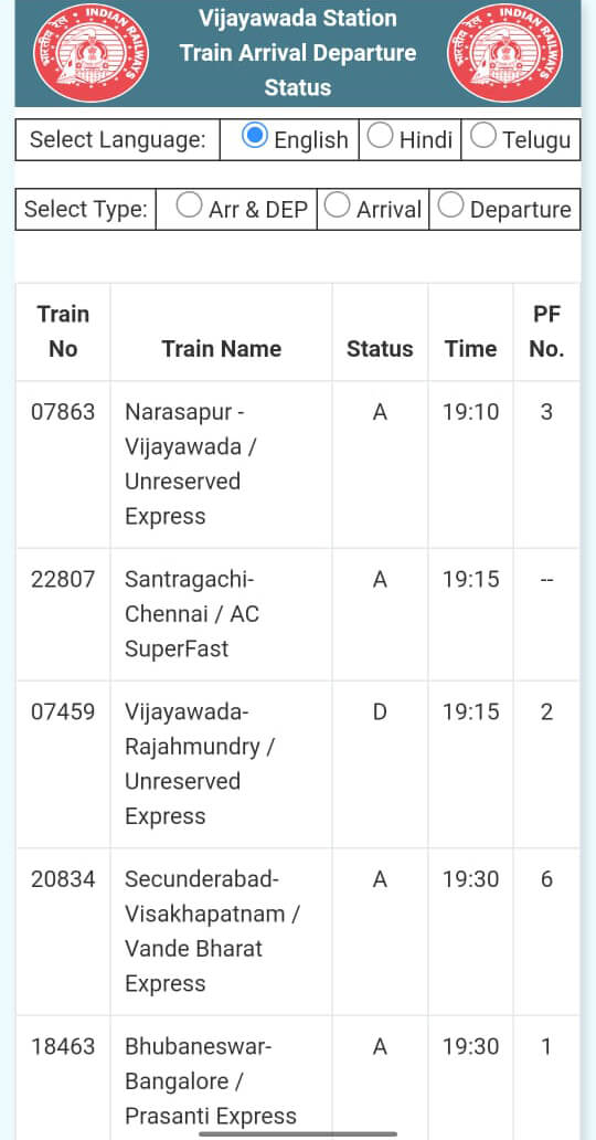 Screenshot TAD VIJAYAWADA APK