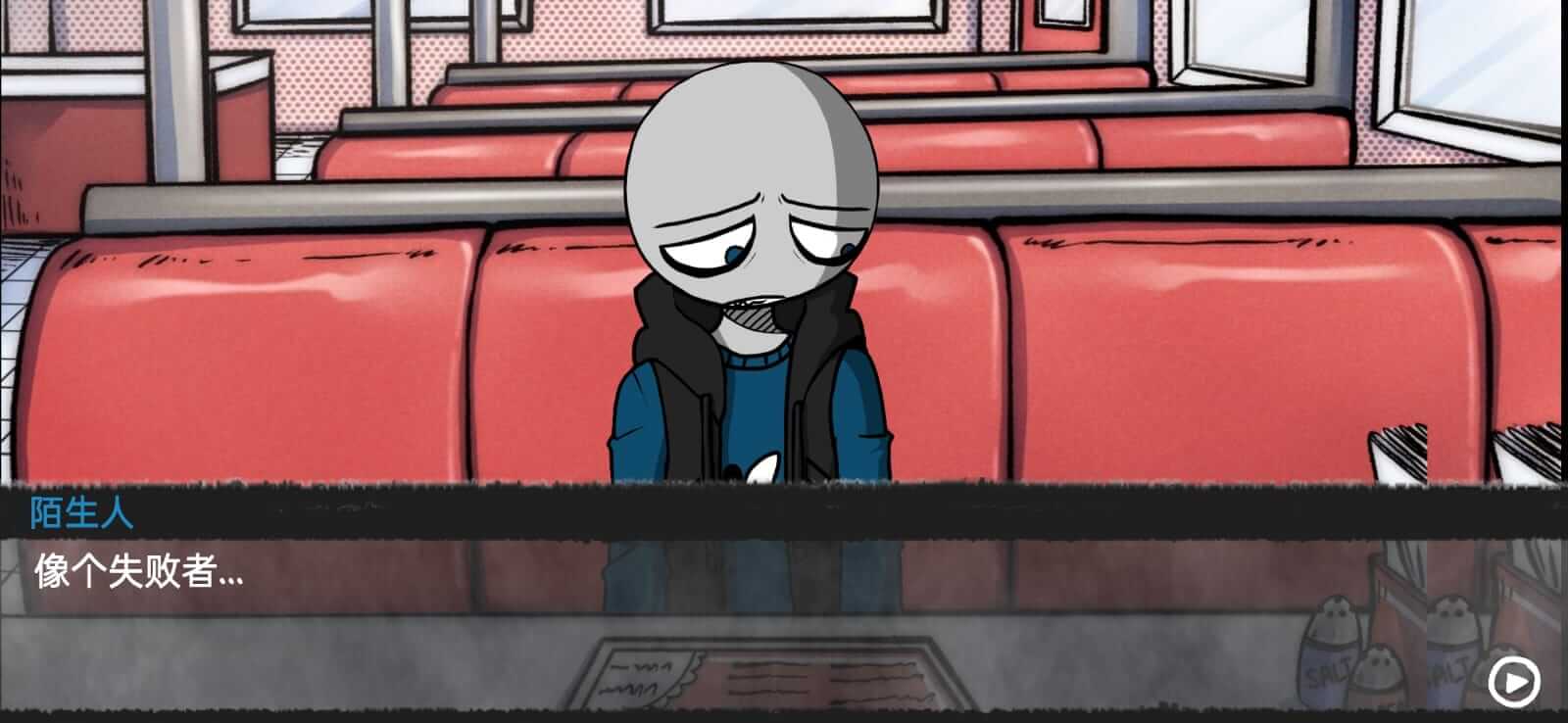 Screenshot Your Boyfriend Game APK v1.0