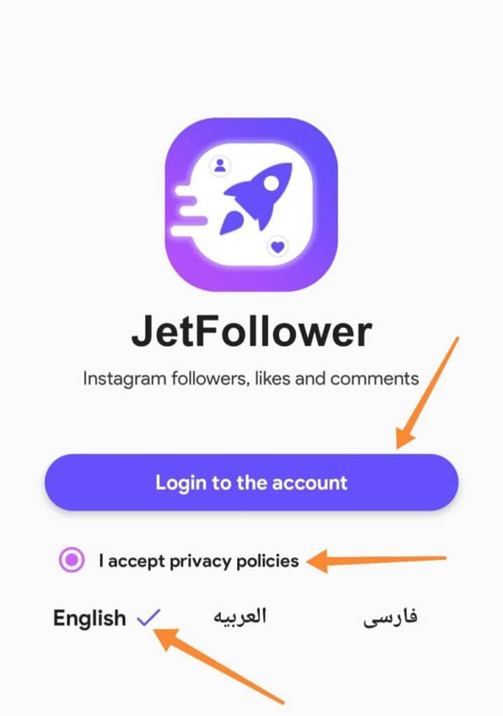 Screenshot Jet Follower APK
