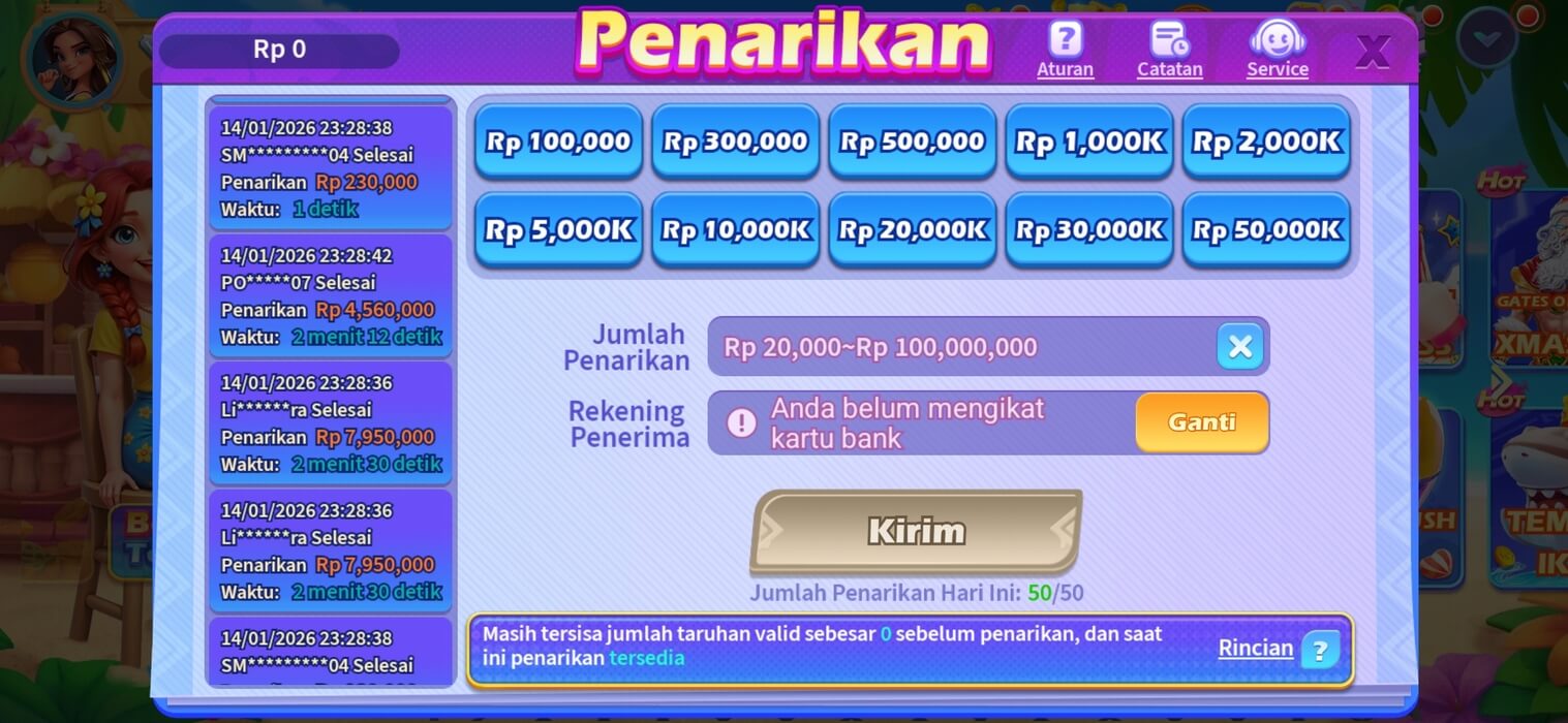 Screenshot E88 APK