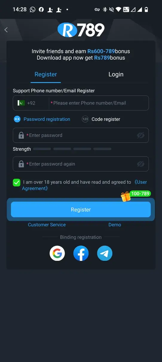Screenshot R789 APK v6.1.2