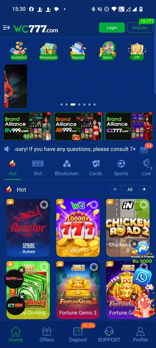 Screenshot WC777 APK 6.3.5