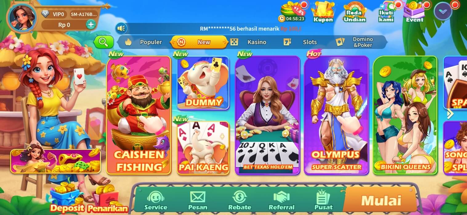 Screenshot E88 APK