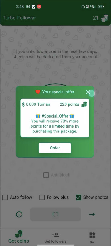 Screenshot Turbo Followers APK 4.6 untuk Instagram