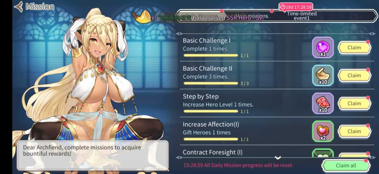 Screenshot Cherry Tale APK v1.1.0