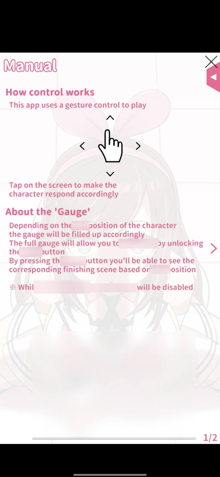 Screenshot Kizuna Player APK v2.3.6
