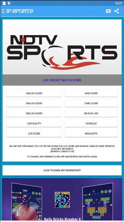 Screenshot IP Sports APK v9.1 untuk Streaming Olahraga Gratis