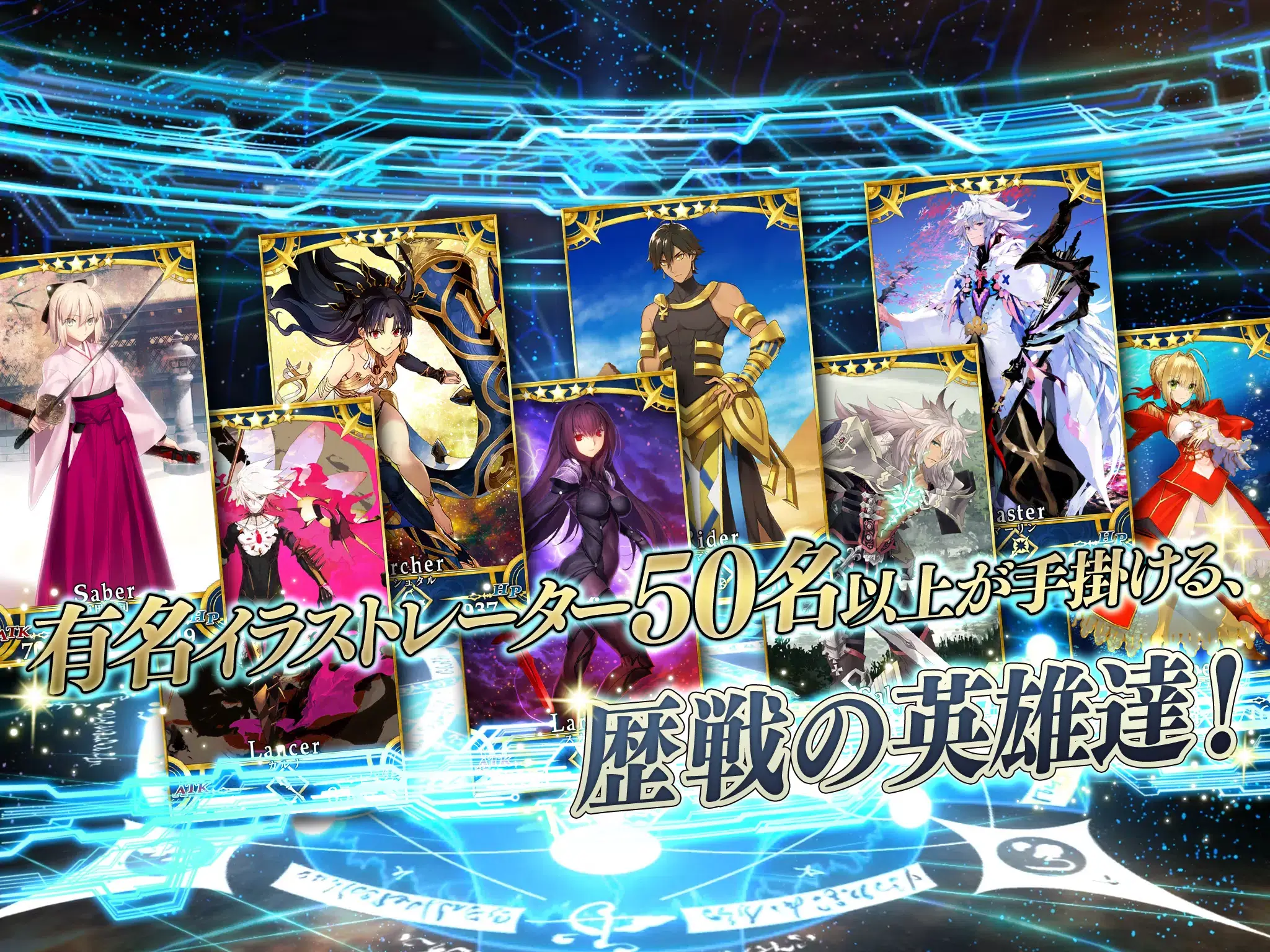 Screenshot FGO JP APK v2.134.1