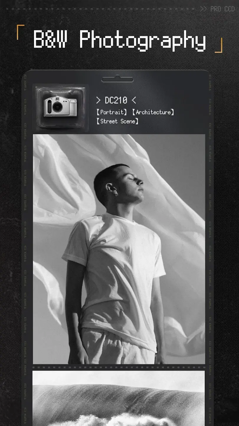 Screenshot ProCCD APK v4.5.2