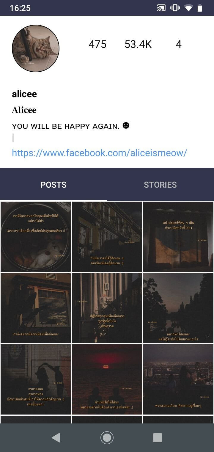 Screenshot Postegro Plus APK v1.51