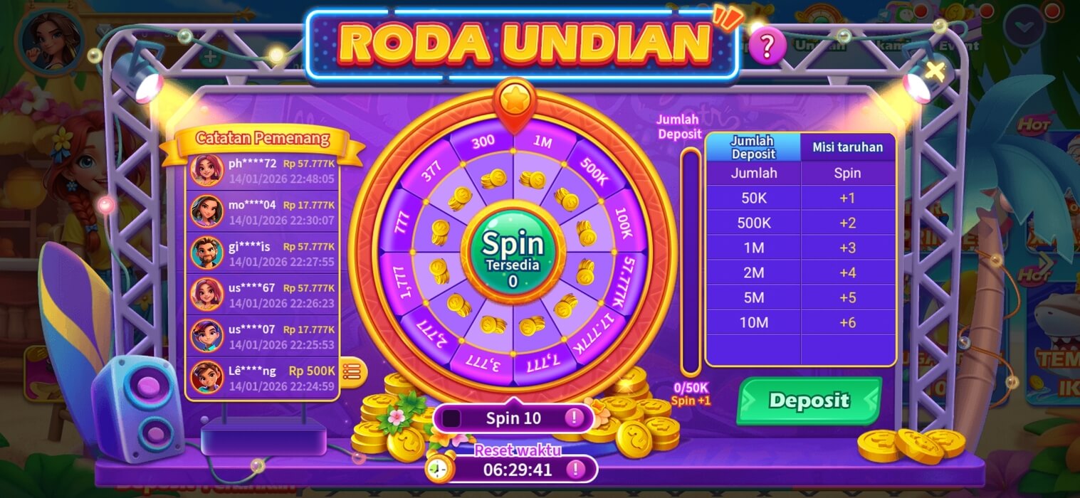 Screenshot E88 APK