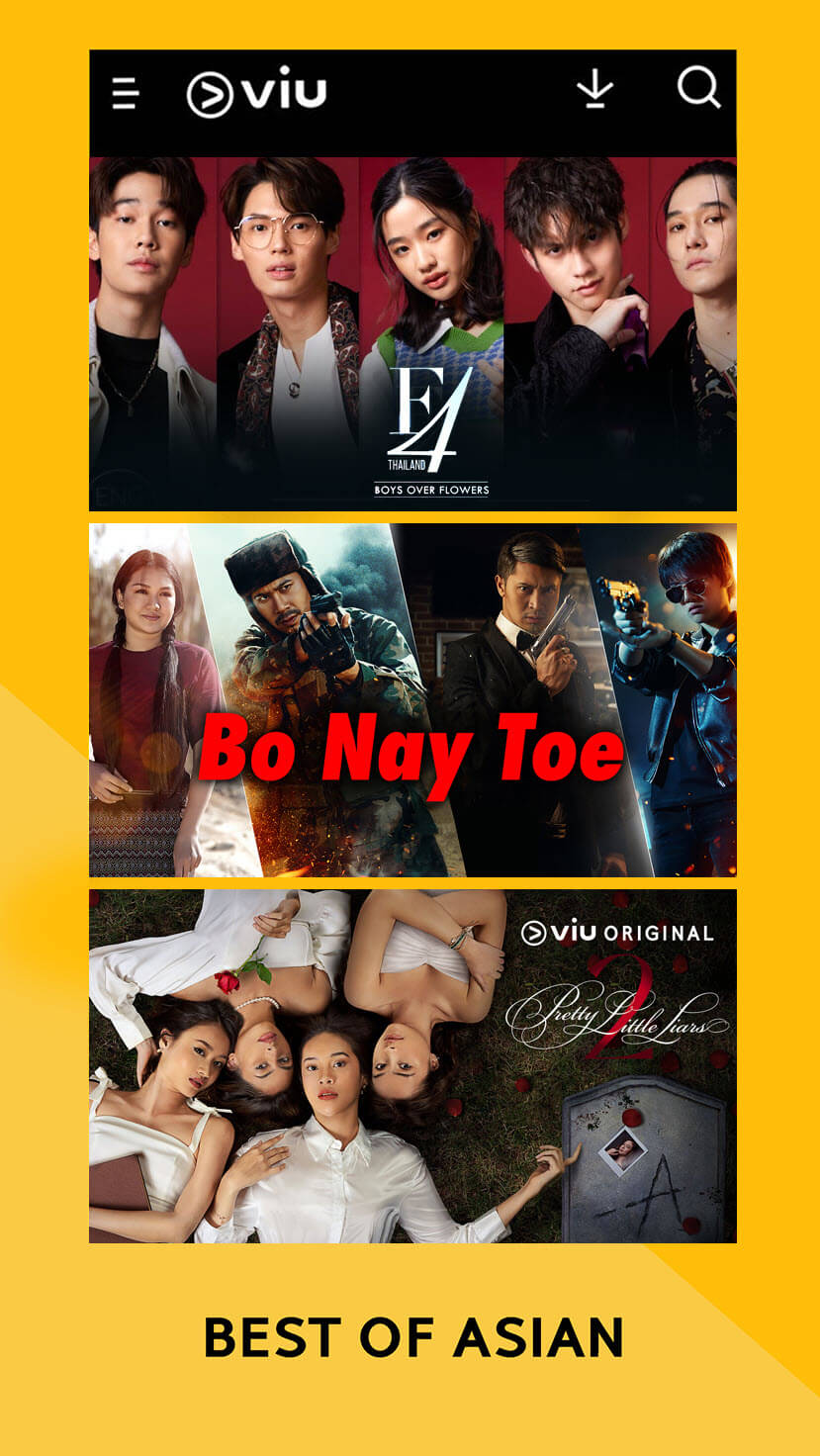 Screenshot VIU APK
