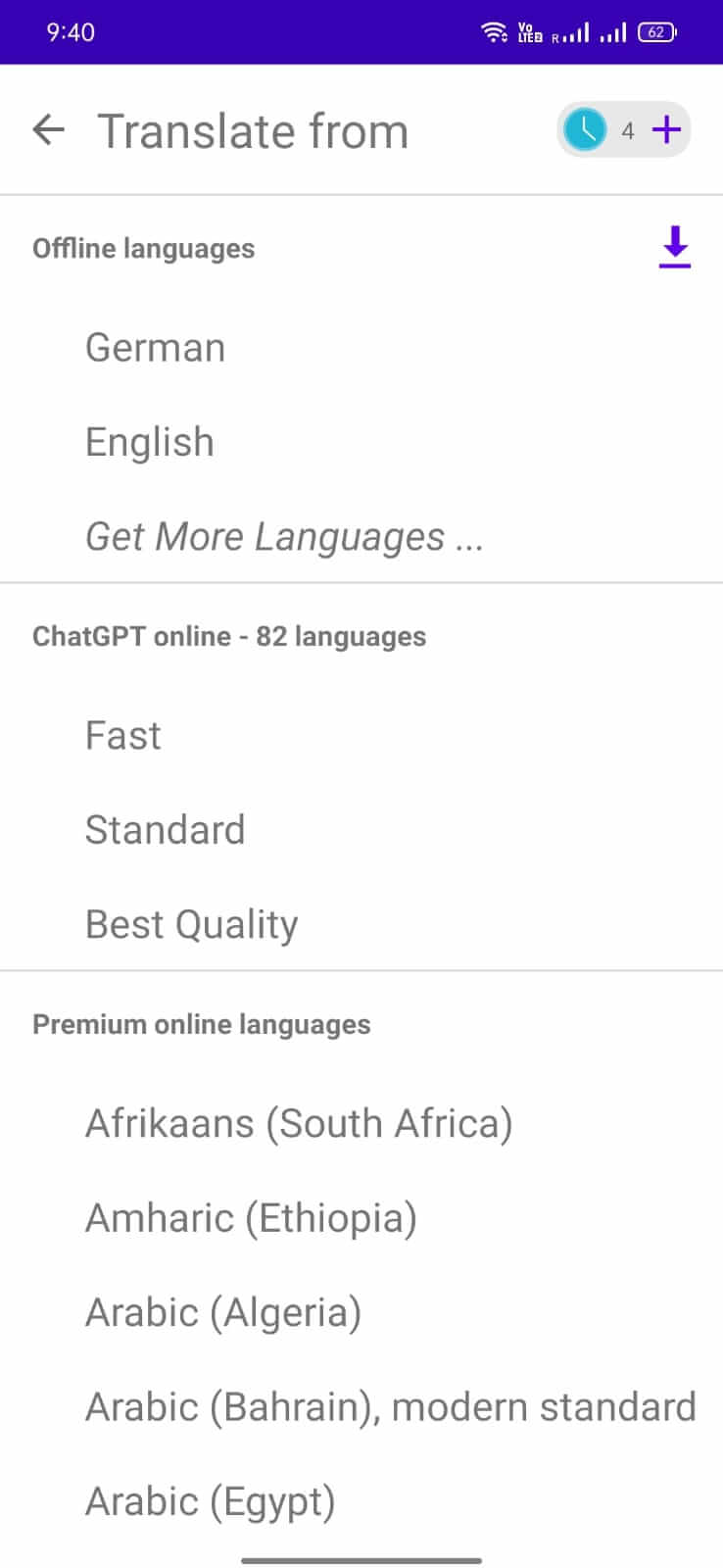 Screenshot Voicella APK