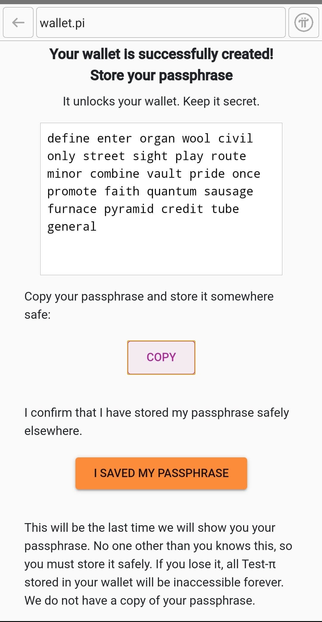 Screenshot Pi Browser APK (v1.16.0)