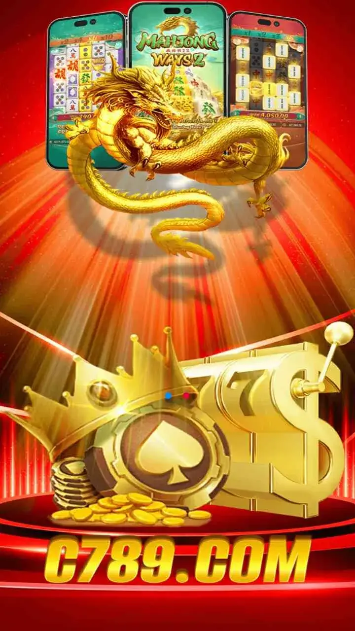 Screenshot C789 APK