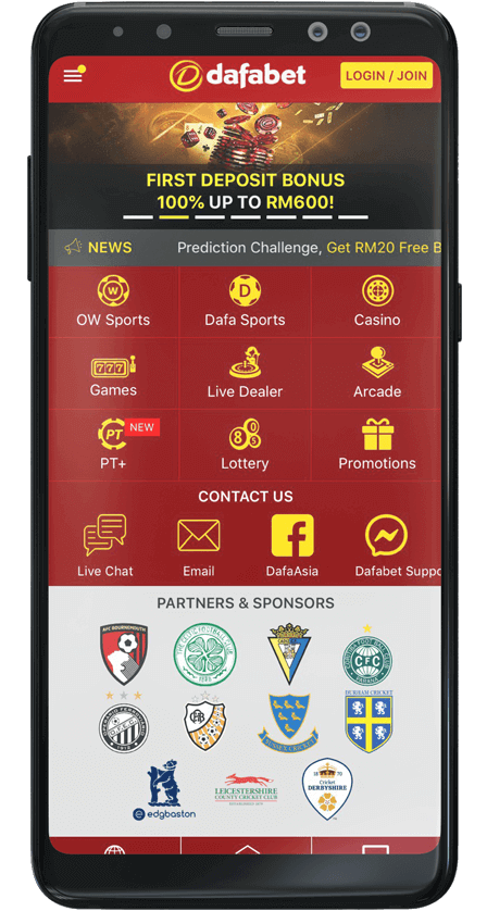 Screenshot Dafabet APK v1.6.0 untuk Android