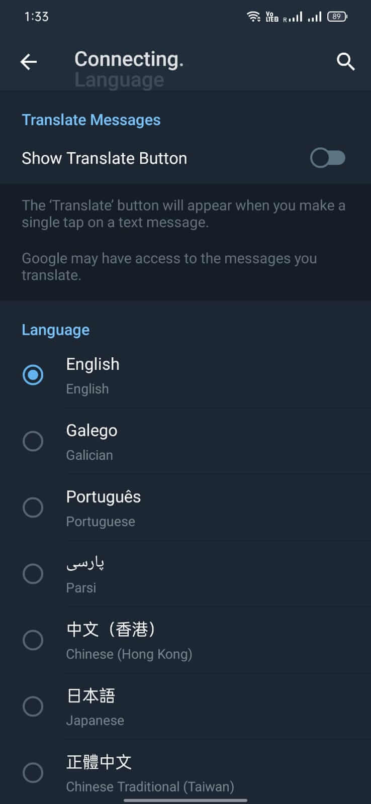 Screenshot GB Telegram APK