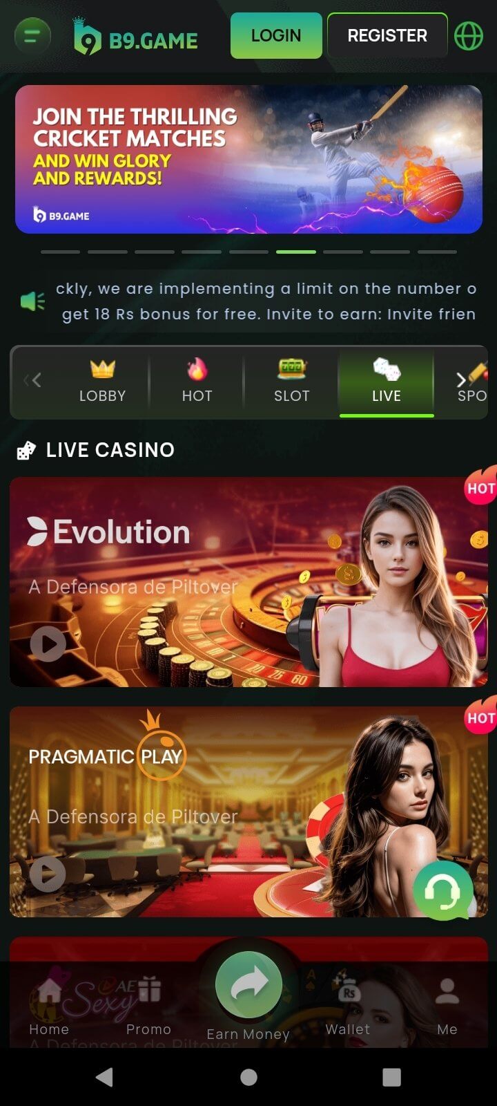 Screenshot B9 Game APK
