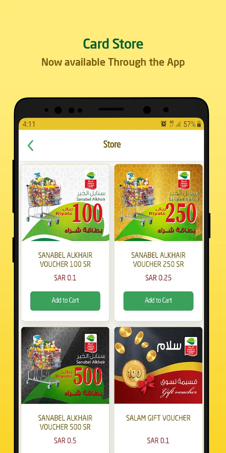 Screenshot IKTISSAB APK 5.1.7 untuk Android