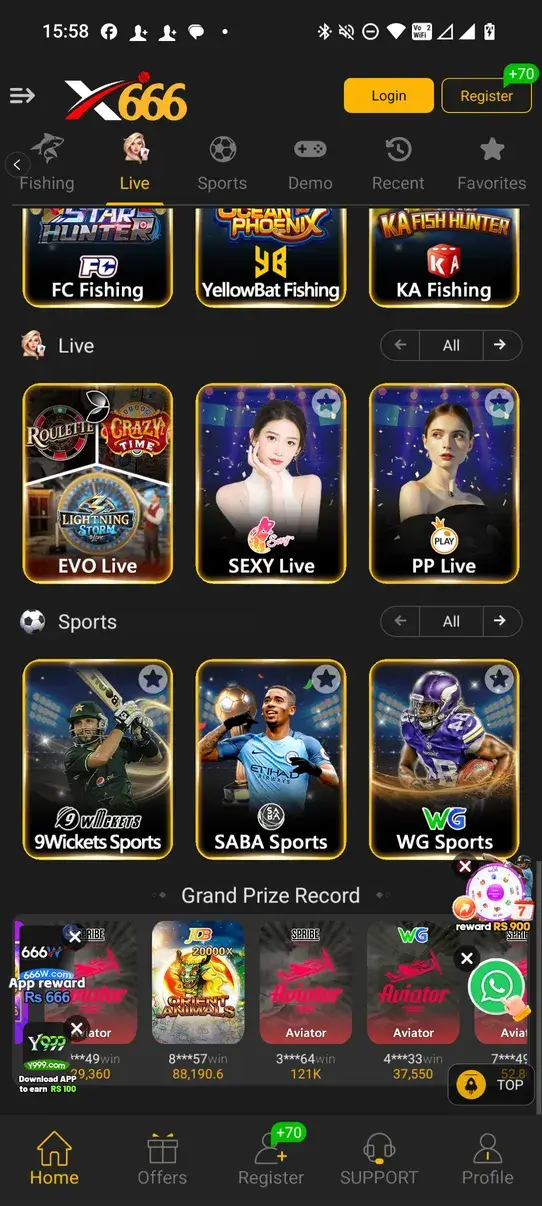 Screenshot X666 APK untuk Android