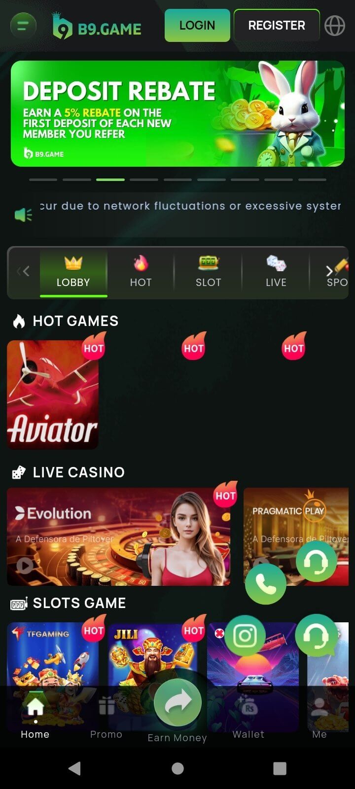 Screenshot B9 Game APK