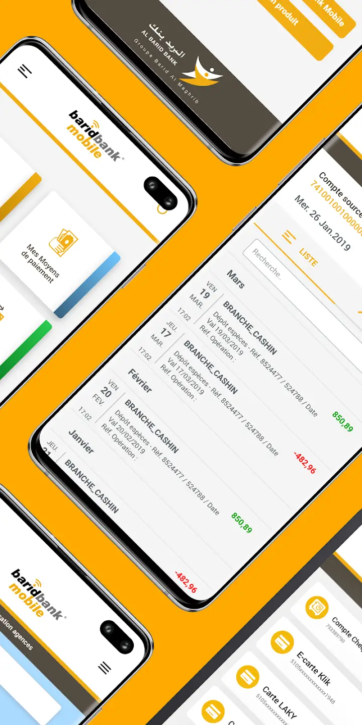 Screenshot Barid Bank APK v7.1.11